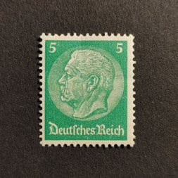 Sello Imperio Alemán (Deutsches Reich), Mi.515 (SG  ), MH, 5Pfg.