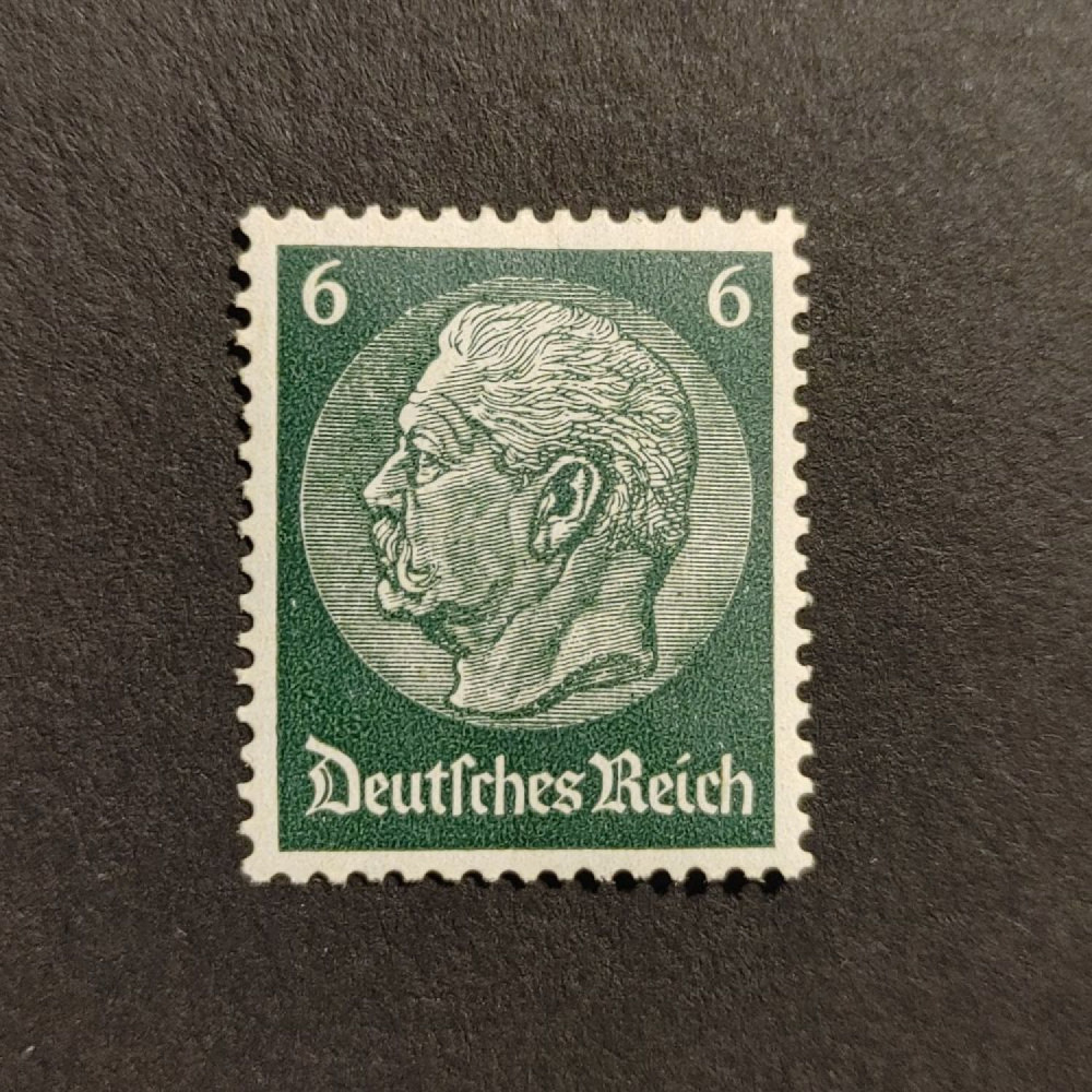 Selo Reich Alemão, Mi.516 (SG  ), MH, 6Pfg.