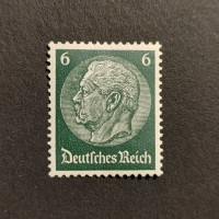 Selo Reich Alemão, Mi.516 (SG  ), MH, 6Pfg.