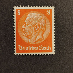 Sello Imperio Alemán (Deutsches Reich), Mi.517 (SG  ), MH, 8Pfg.