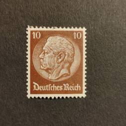 Sello Imperio Alemán (Deutsches Reich), Mi.518 (SG  ), MH, 10Pfg.