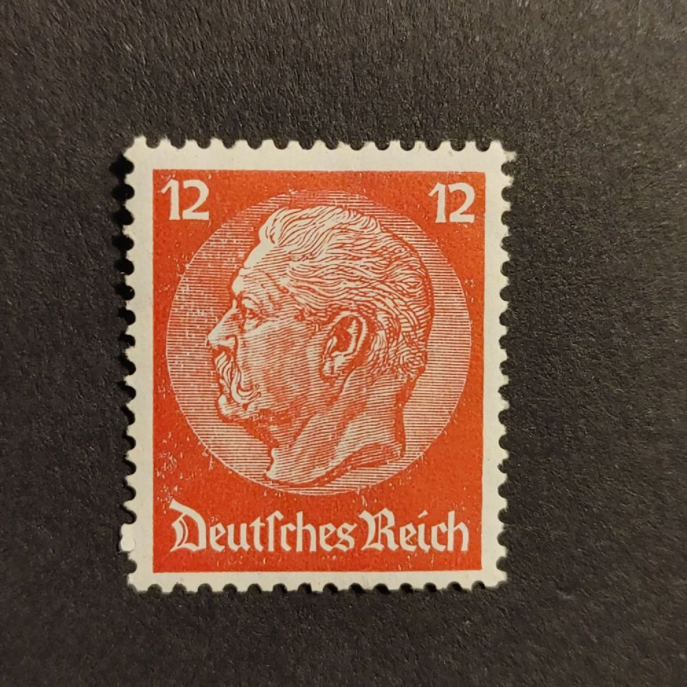 Sello Imperio Alemán (Deutsches Reich), Mi.519 (SG  ), MH, 12Pfg.