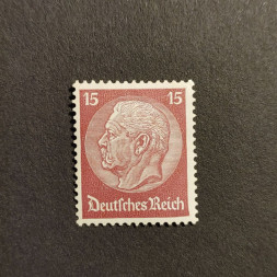 Sello Imperio Alemán (Deutsches Reich), Mi.520 (SG  ), MH, 15Pfg.