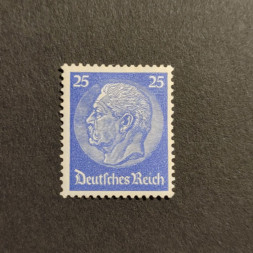 Sello Imperio Alemán (Deutsches Reich), Mi.522 (SG  ), MH, 25Pfg.
