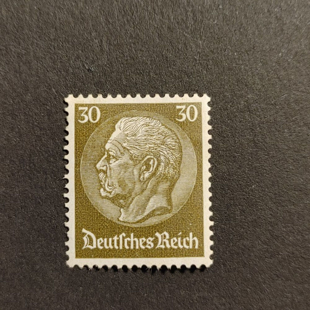 Sello Imperio Alemán (Deutsches Reich), Mi.523 (SG  ), MH, 30Pfg.