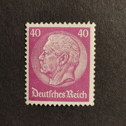 Sello Imperio Alemán (Deutsches Reich), Mi.524 (SG  ), MH, 40Pfg.