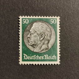 Sello Imperio Alemán (Deutsches Reich), Mi.525 (SG  ), MH, 50Pfg.