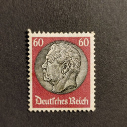 Selo Reich Alemão, Mi.526 (SG  ), MH, 60Pfg.