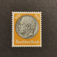 Selo Reich Alemão, Mi.528X, MH