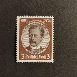 Briefmarke Deutsches Reich, Mi.540 (SG  )*, 3Pfg.