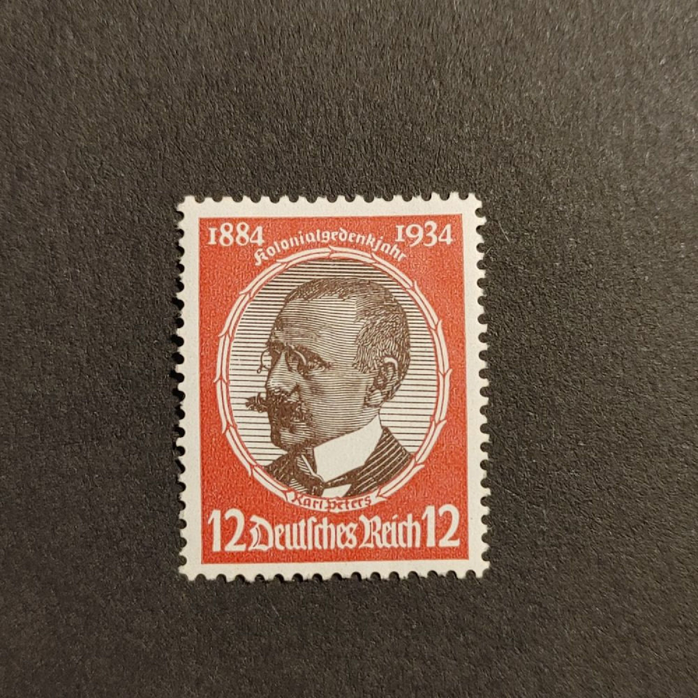 Selo Reich Alemão, Mi.542 (SG  ), MH, 12Pfg.