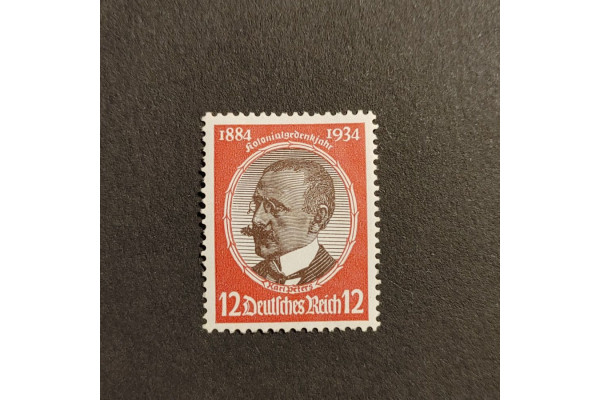 Známka Německo, DR, Mi.542 (SG  )*, 12Pfg.