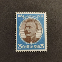 Sello Imperio Alemán (Deutsches Reich), Mi.543 (SG  ), MH, 25Pfg.
