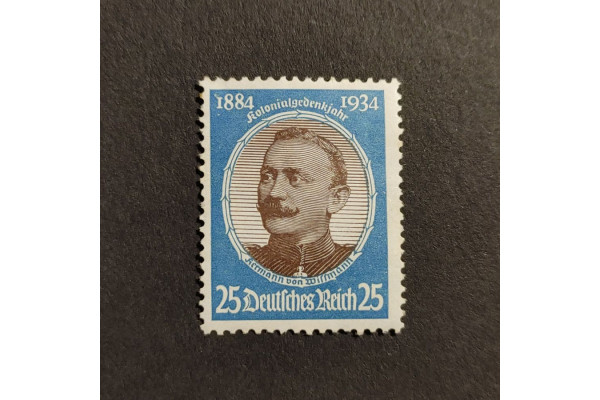 Známka Německo, DR, Mi.543 (SG  )*, 25Pfg.