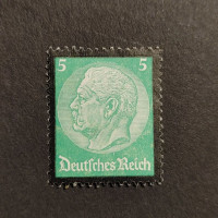 Selo Reich Alemão, Mi.549 (SG  ), MH, 5Pfg.