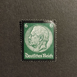 Známka Německo, DR, Mi.550 (SG  )*, 6Pfg.