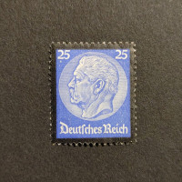 Selo Reich Alemão, Mi.553 (SG  ), MH, 25Pfg.