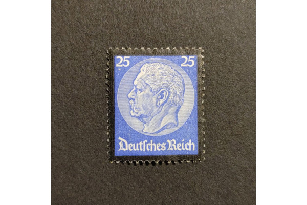 Známka Německo, DR, Mi.553 (SG  )*, 25Pfg.