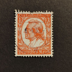 Sello Imperio Alemán (Deutsches Reich), Mi.555 (SG  ), Usado #, 12Pfg.