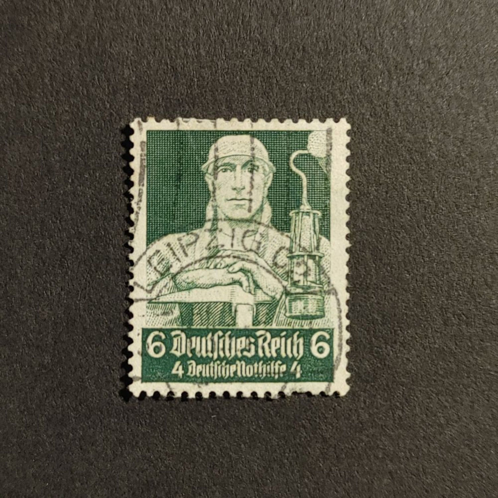 Briefmarke Deutsches Reich, Mi.559 (SG  )#, 6+4 Pfg.