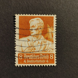Briefmarke Deutsches Reich, Mi.560 (SG  )#, 8+4 Pfg.