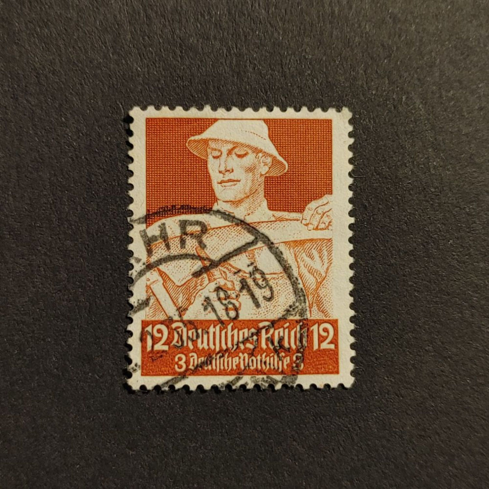 Sello Imperio Alemán (Deutsches Reich), Mi.561 (SG  ), Usado #, 12+3 Pfg.