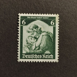 Briefmarke Deutsches Reich, Mi.566 (SG  )**, 6Pfg.