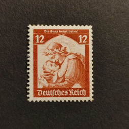 Sello Imperio Alemán (Deutsches Reich), Mi.567 (SG  ), MNH, 12Pfg.