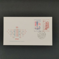 FDC ČSR, Pof.1444-1447**, 30h