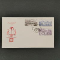 FDC Checoslovaquia, Pof.1006 (Mi. 1088), MNH, 80h