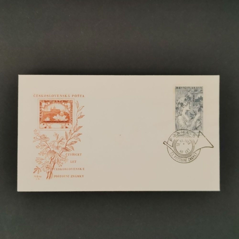 FDC ČSR, Pof.1032**, 60h