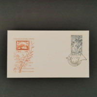 FDC Checoslovaquia, Pof.1032 (Mi. 1115), MNH, 60h
