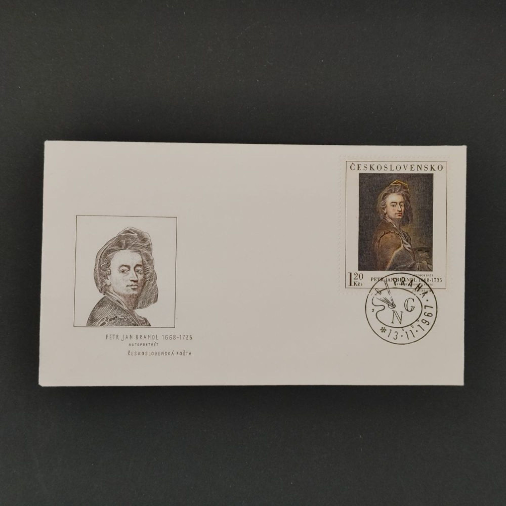 FDC ČSR, Pof.1650**, 1,20Kčs