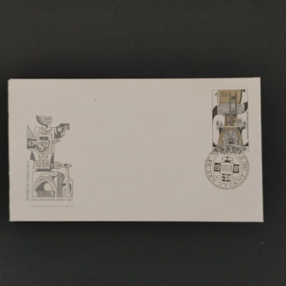 FDC ČSR, Pof.1622**, 1Kčs