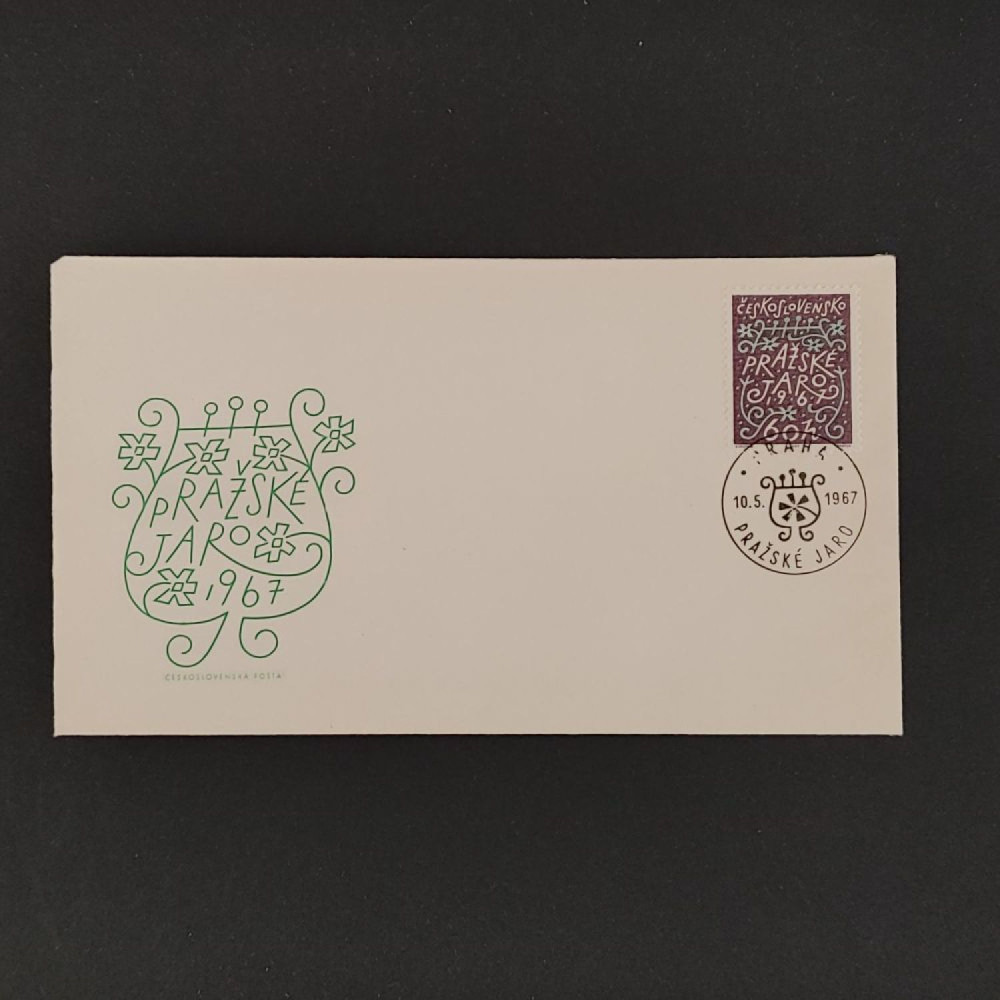 FDC ČSR, Pof.1614**, 60h