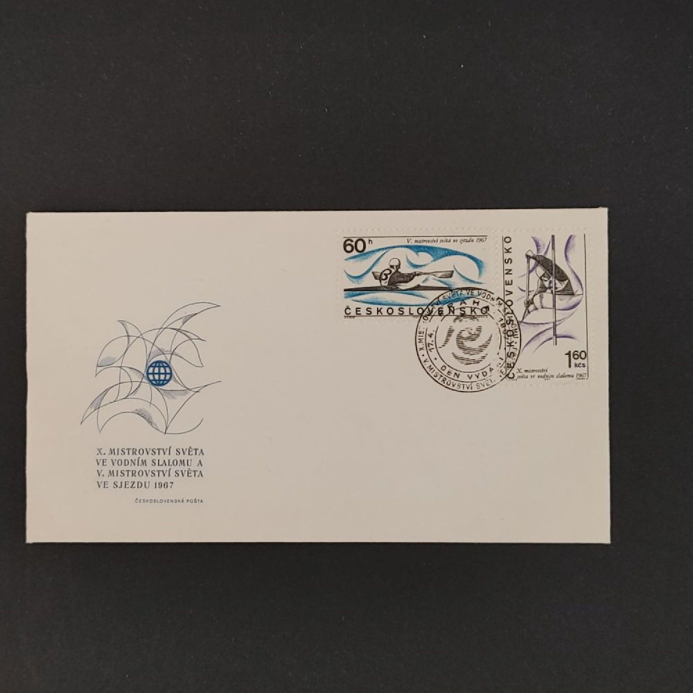 FDC ČSR, Pof.1609**, 60h