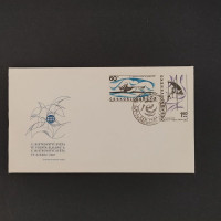 FDC Tchecoslováquia, Pof.1609 (Mi. 1701), MNH, 60h