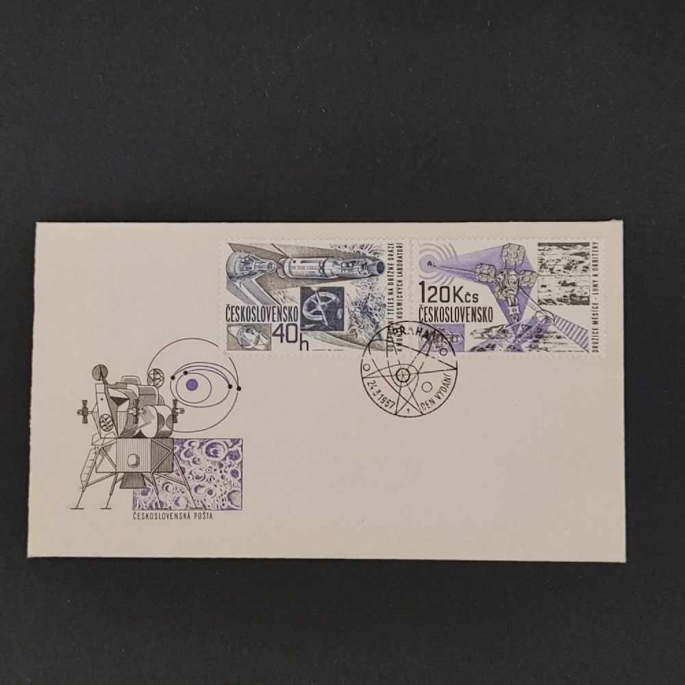 FDC Czechoslovakia, Pof.1595 (Mi. 1689), MNH, 40h