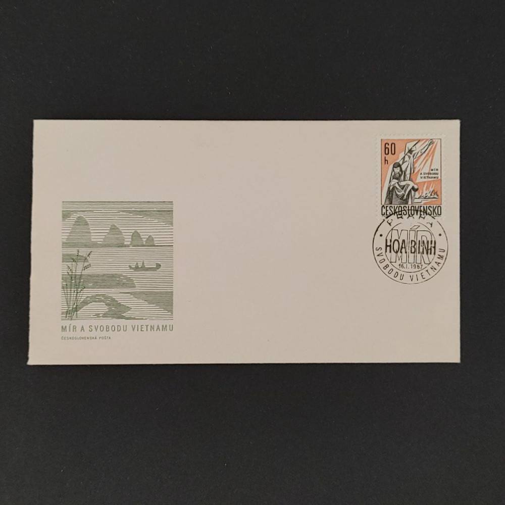 FDC ČSR, Pof.1582**, 60h