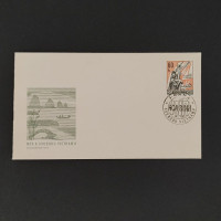 FDC Tchecoslováquia, Pof.1582 (Mi. 1676), MNH, 60h