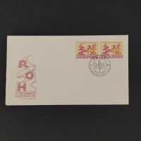 FDC Tchecoslováquia, Pof.1581 (Mi. 1674), MNH, 30h