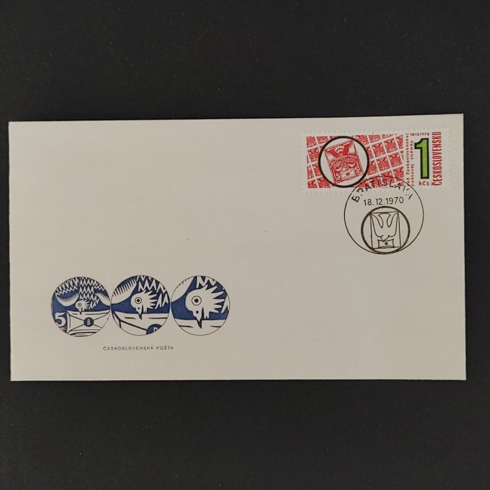 FDC Tschechoslowakie, Pof.1868 (Mi. 1980)**, 1Kčs