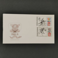 FDC ČSR, Pof.1849**, 1Kčs