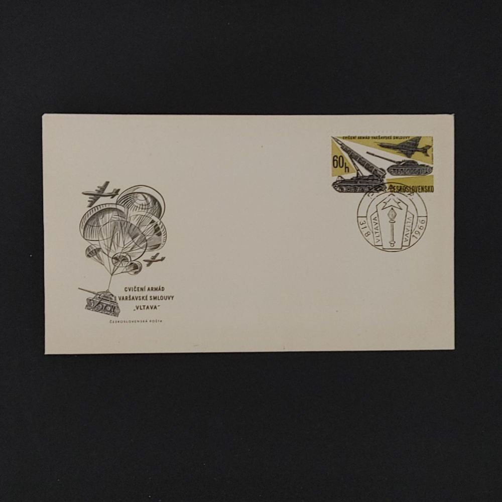 FDC Czechoslovakia, Pof.1552 (Mi. 1646), MNH, 60h
