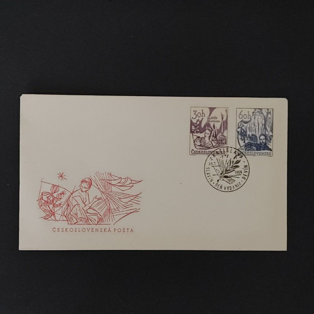 FDC Tschechoslowakie, Pof.1544 (Mi. 1638)**, 30h