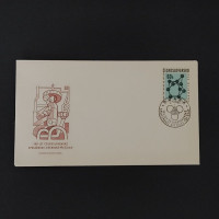 FDC Tschechoslowakie, Pof.1542 (Mi. 1636)**, 60h