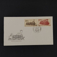 FDC Tschechoslowakie, Pof.1509-1514 (Mi. 1603-1608)**, 20h