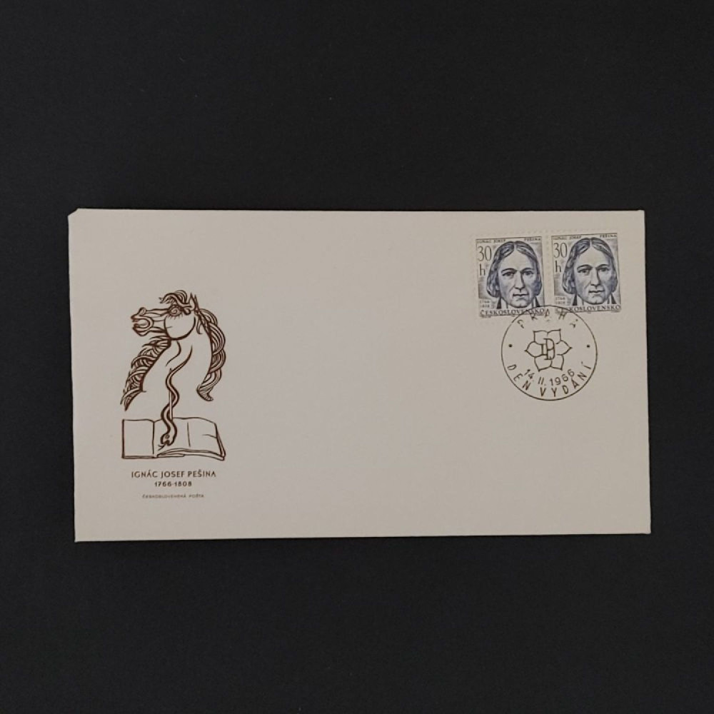 FDC ČSR, Pof.1507**, 30h
