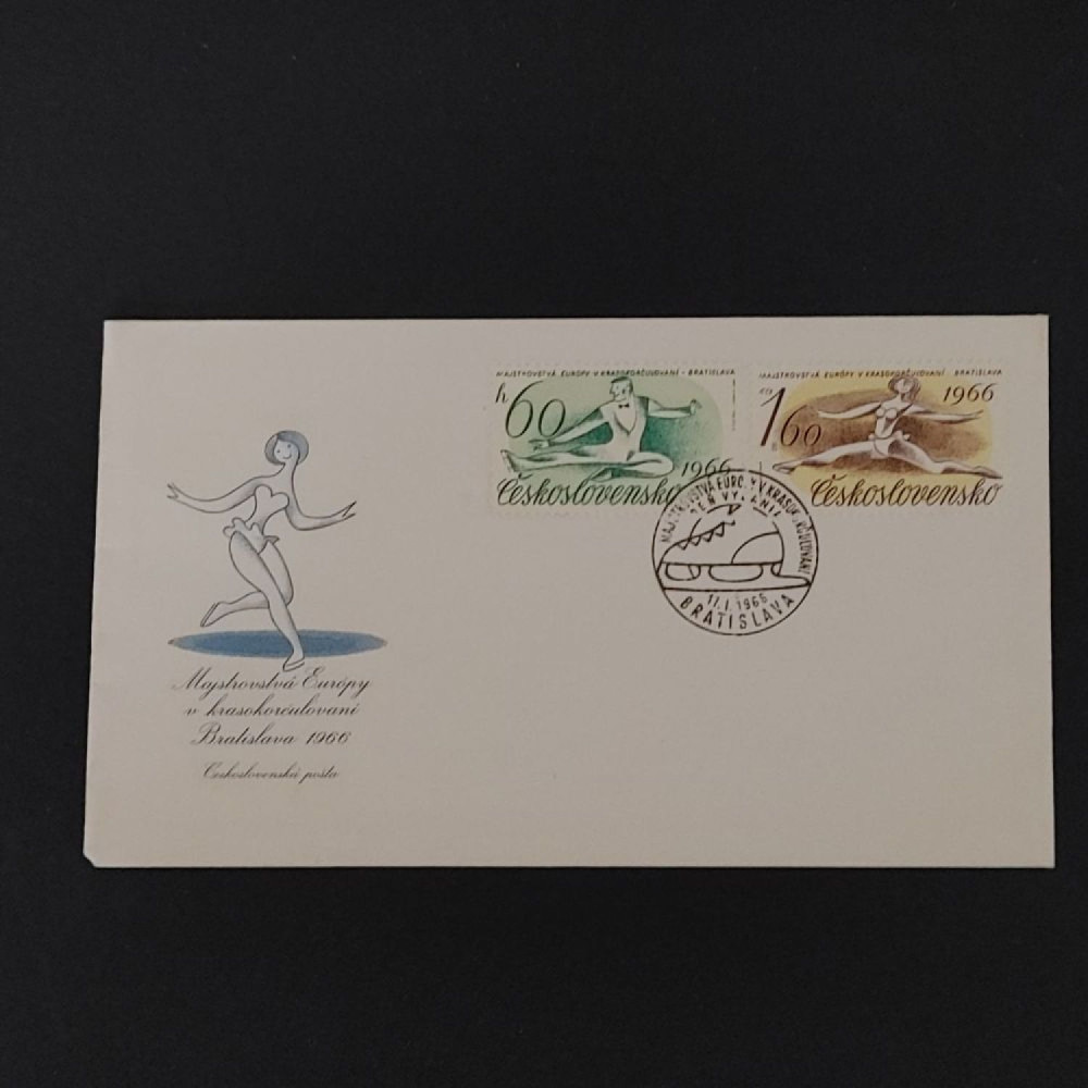FDC ČSR, Pof.1499**, 60h