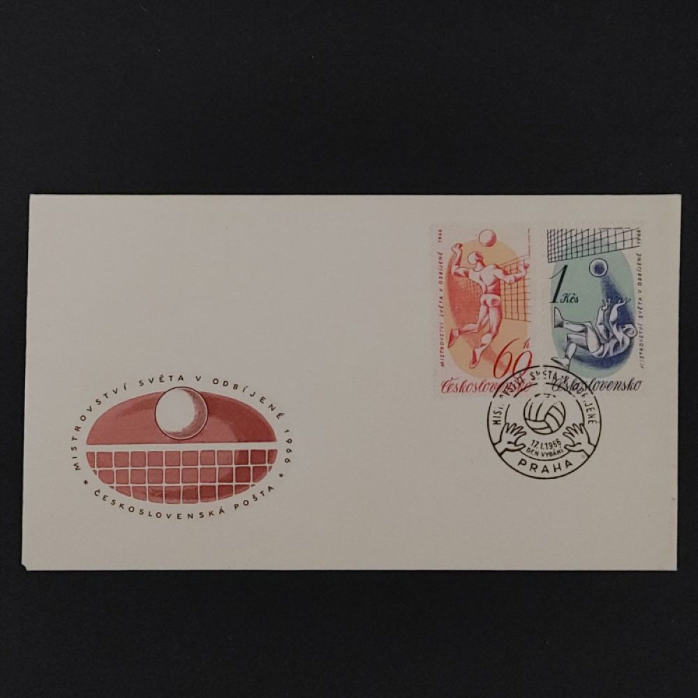 FDC ČSR, Pof.1502**, 60h